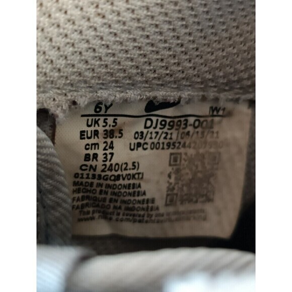 Nike Air Force 1 Shoes Kids Size 6Y GS NBA 75th Anniversary Multicolor - Picture 13 of 13